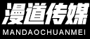 宣传片制作