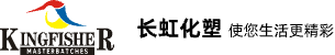 色母粒