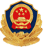 麻豌粒