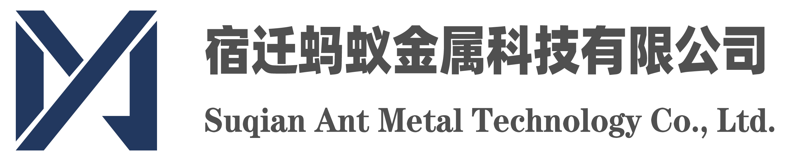 智能候车亭,智能垃圾房,公交站牌生产厂家
