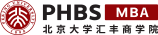 MBA（工商管理硕士）项目