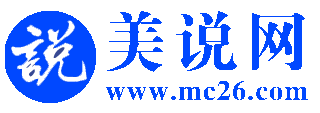 说说大全,伤感说说心情短语,心情不好的说说
