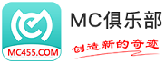 mc俱乐部app