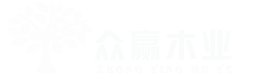 牡丹江市众赢木业有限公司官方网站