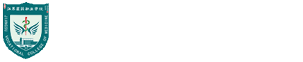 江苏医药职业学院