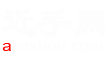 近手网