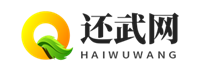 还武网