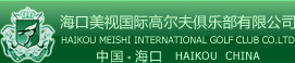 首页