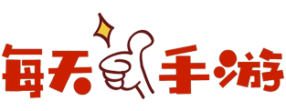 每天点手游