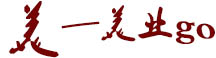 太原培训学校