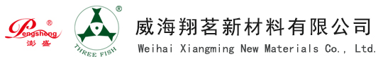 马鞍山市诚达工贸有限公司