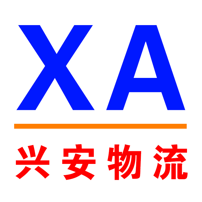 临沂市到泰安市物流公司