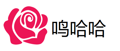分享生活百科