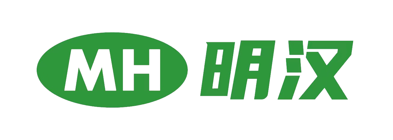 明汉化工