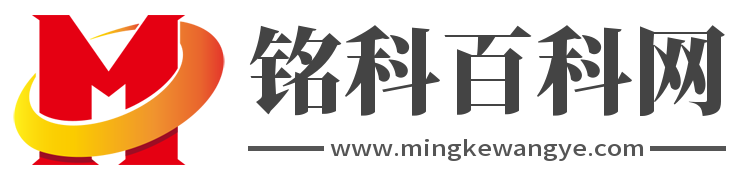 手机游戏攻略大全