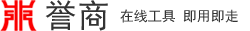 专业公司起名取名系统