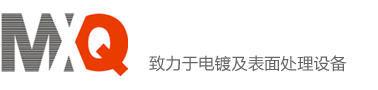铭欣泉