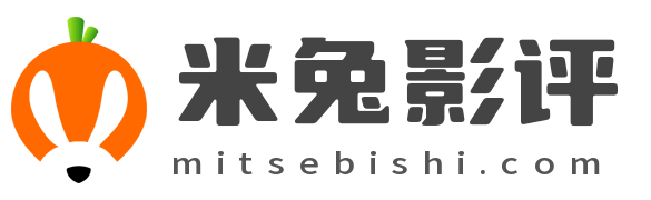 找电影影评的好去处