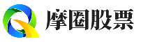 摩圈股票