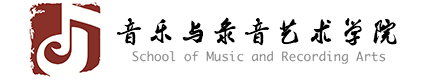 中国传媒大学