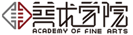 美术学院新