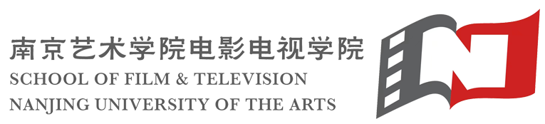 南京艺术学院影视学院School