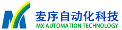 仿威图机柜