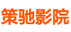 自动组装机