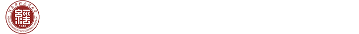 河南财经政法大学马克思主义学院