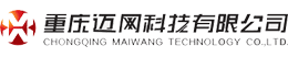 网络调试，系统安装，网络优化，机房建设，安防弱电，监控安装，门禁系统