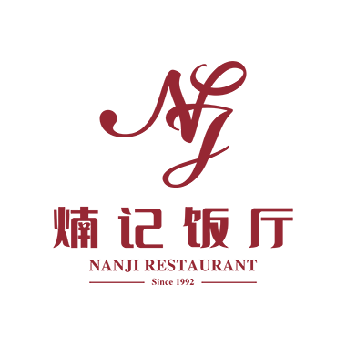 深圳