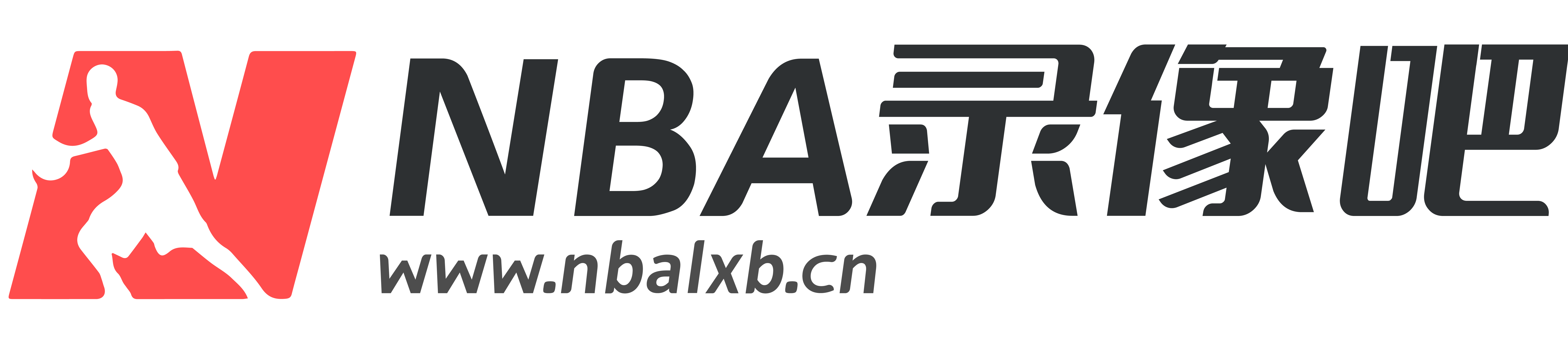 NBA免费视频直播