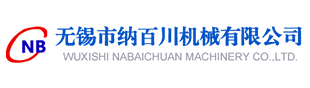 清洗机