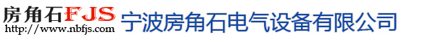 光电旋转编码器，绝对值编码器厂家