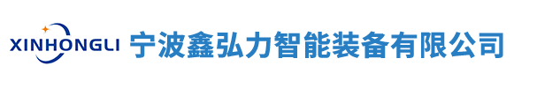 伺服压装压力机