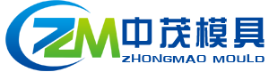 宁波中茂精密模具科技有限公司