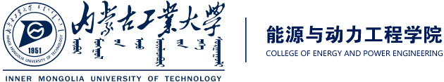 能动学院