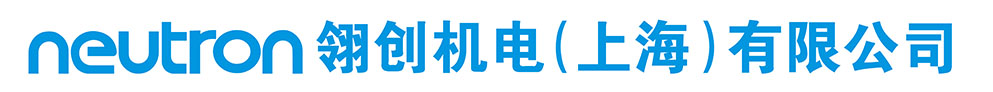 翎创机电（上海）有限公司