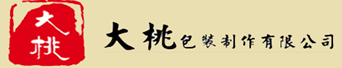 南京纸盒
