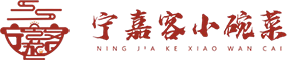 南京团餐配送公司