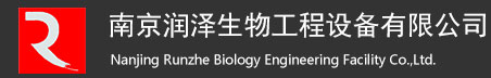 发酵罐,发酵设备,生物发酵罐,生物反应器厂家