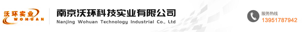 台车炉,退火炉,实验电炉