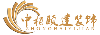 南京办公室设计,南京厂房装修,南京工装公司