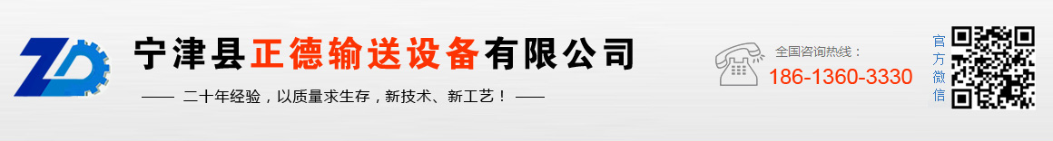 烘干机网带