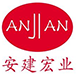 广西灌浆料