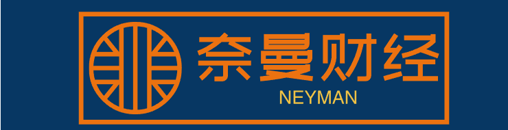 股票
