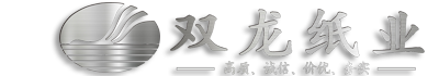 广西广告纸巾