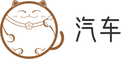 新能源