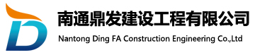 南通不锈钢水箱