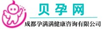 贝孕网